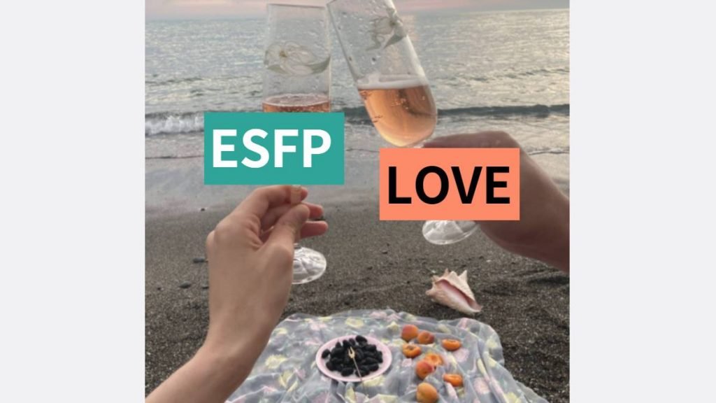 ESFP 연애-엣프피 궁합사랑