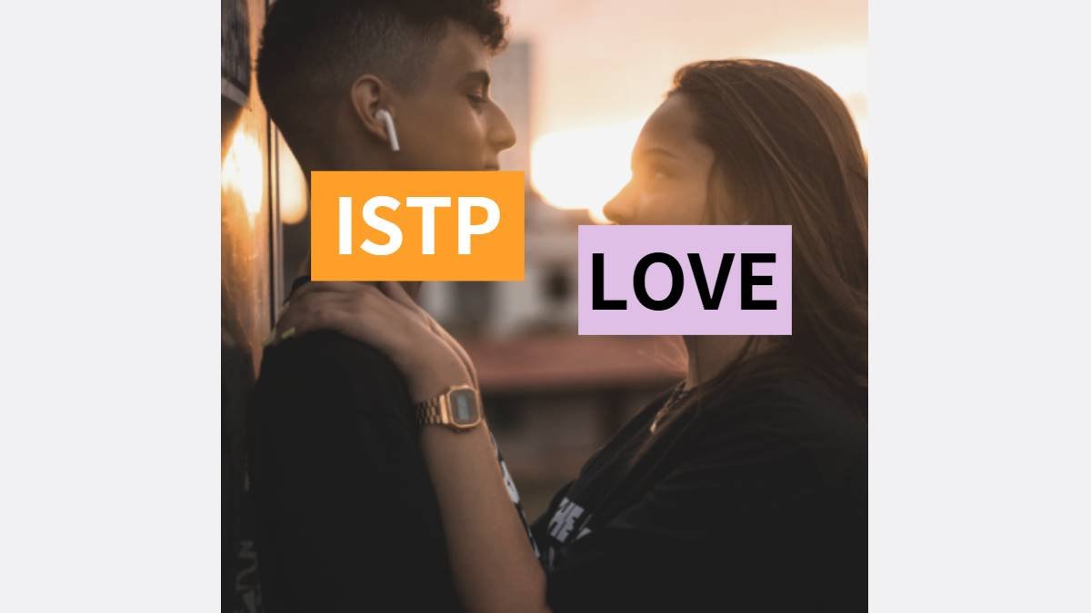 ISTP 연애-잇팁 궁합사랑