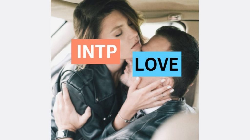 INTP 연애-인팁 궁합사랑