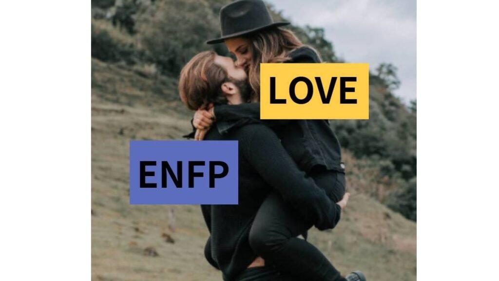 ENFP 연애궁합사랑