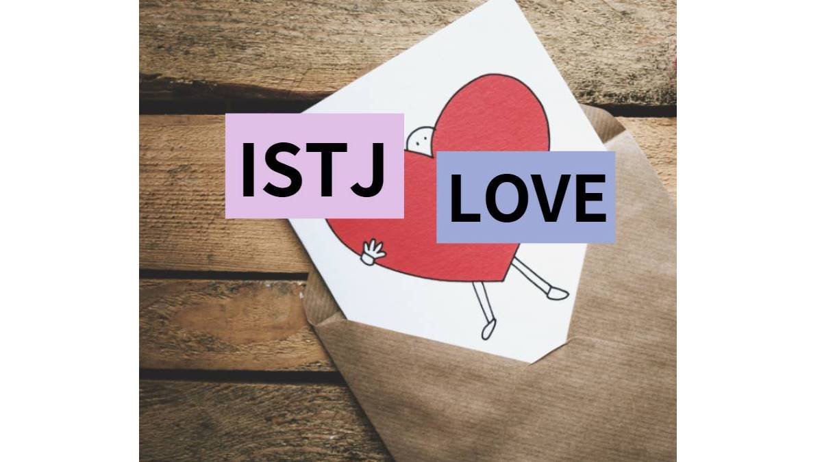 ISTJ 연애 궁합 사랑