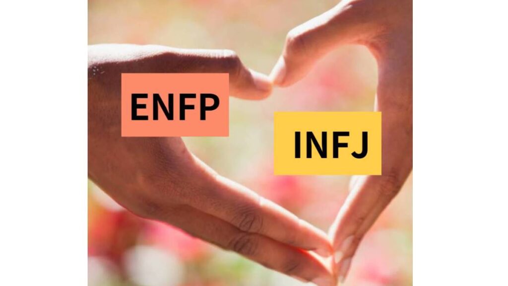 ENFP-INFJ연애궁합관계